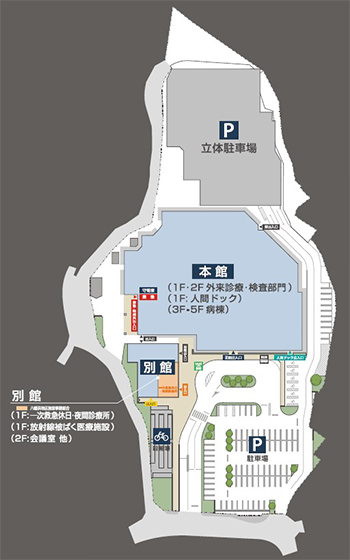 市立八幡浜総合病院 平面図